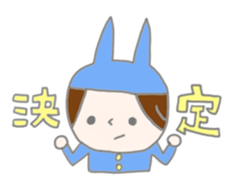 A Long Distance rabbit Lover sticker #8460587