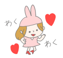 A Long Distance rabbit Lover sticker #8460588