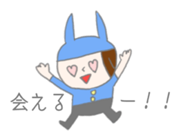 A Long Distance rabbit Lover sticker #8460589