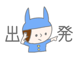 A Long Distance rabbit Lover sticker #8460590