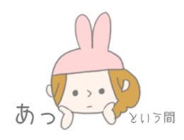 A Long Distance rabbit Lover sticker #8460594