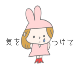 A Long Distance rabbit Lover sticker #8460596