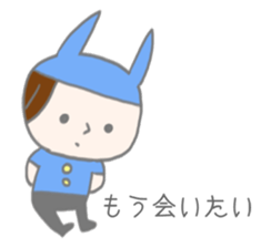 A Long Distance rabbit Lover sticker #8460599