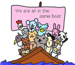 We are all in the same boat sticker #8460689