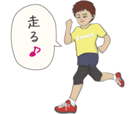 RUNNERS STAMP(mens) sticker #8460730