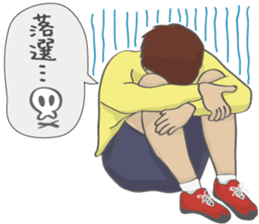 RUNNERS STAMP(mens) sticker #8460735