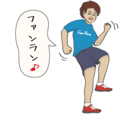 RUNNERS STAMP(mens) sticker #8460740