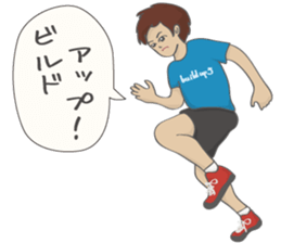 RUNNERS STAMP(mens) sticker #8460741