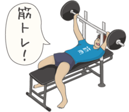 RUNNERS STAMP(mens) sticker #8460744