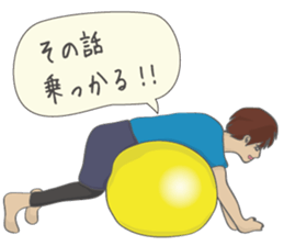 RUNNERS STAMP(mens) sticker #8460751