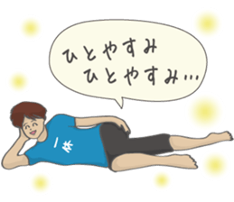 RUNNERS STAMP(mens) sticker #8460752