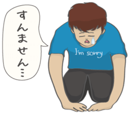 RUNNERS STAMP(mens) sticker #8460756