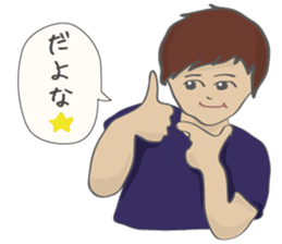 RUNNERS STAMP(mens) sticker #8460759