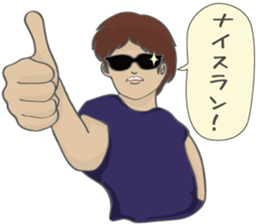 RUNNERS STAMP(mens) sticker #8460760