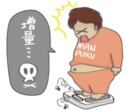 RUNNERS STAMP(mens) sticker #8460763