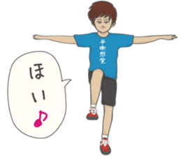 RUNNERS STAMP(mens) sticker #8460768