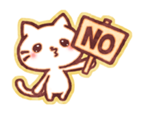 Cute cat friends "Shiro-kun" sticker #8460820