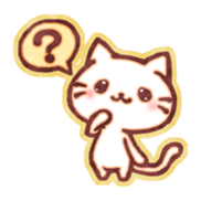 Cute cat friends "Shiro-kun" sticker #8460821