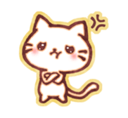Cute cat friends "Shiro-kun" sticker #8460827