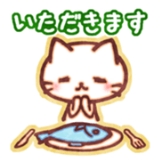 Cute cat friends "Shiro-kun" sticker #8460838
