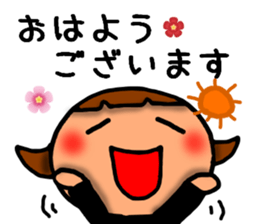 Respect language greeting2 sticker #8461010