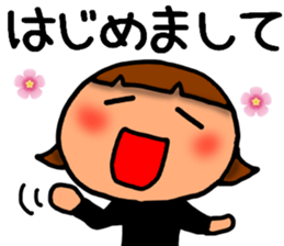 Respect language greeting2 sticker #8461019