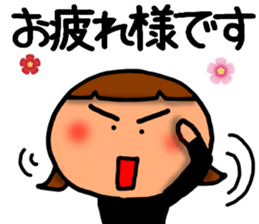 Respect language greeting2 sticker #8461020