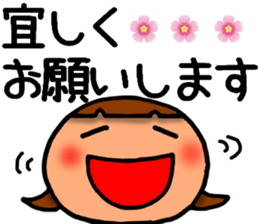 Respect language greeting2 sticker #8461021