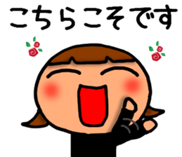 Respect language greeting2 sticker #8461025