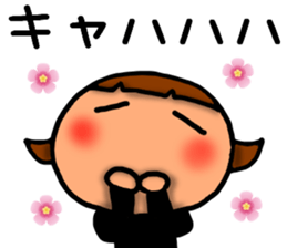 Respect language greeting2 sticker #8461027