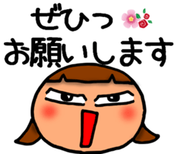 Respect language greeting2 sticker #8461031