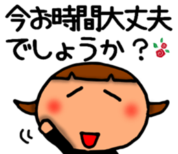 Respect language greeting2 sticker #8461032