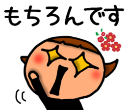 Respect language greeting2 sticker #8461037