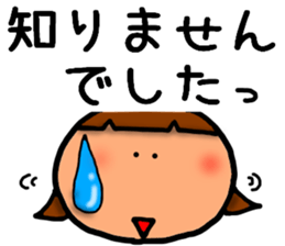 Respect language greeting2 sticker #8461043