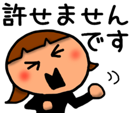 Respect language greeting2 sticker #8461044