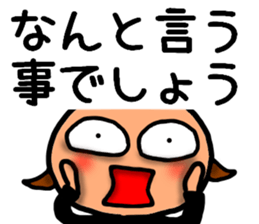 Respect language greeting2 sticker #8461045