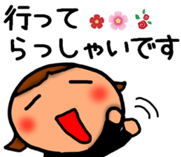 Respect language greeting2 sticker #8461048