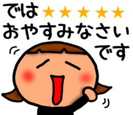 Respect language greeting2 sticker #8461049