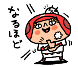 Softball and cats sticker #8461140