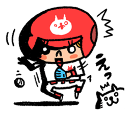 Softball and cats sticker #8461145