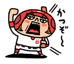 Softball and cats sticker #8461146