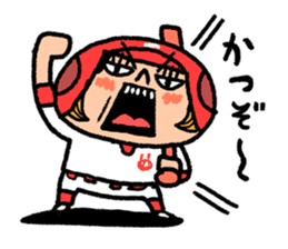 Softball and cats sticker #8461146