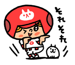 Softball and cats sticker #8461150