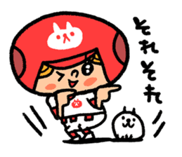 Softball and cats sticker #8461150