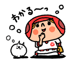 Softball and cats sticker #8461151