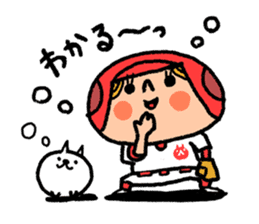 Softball and cats sticker #8461151