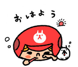 Softball and cats sticker #8461154