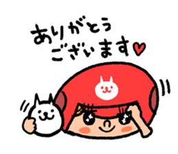 Softball and cats sticker #8461155