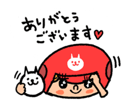 Softball and cats sticker #8461155