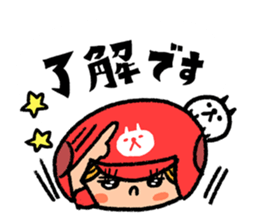 Softball and cats sticker #8461157